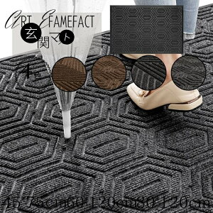 փ}bg z}bg O  􂦂  ~ߕt DƂ D Ƃ Ɩp ƒp O  ې hA}bg tA}bg X HX ItBX  gC 45*75cm 6