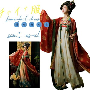 nEB RXv   ؕ `Ci t@bV 瑕 tFA[ 啞 fB[X l  ؃hX hX Ñ㕞 ЂЂ̐U ӂ  R