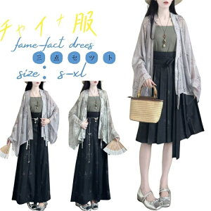 ؕ   n敿 풅 `Ci fB[X l  ؃hX hX Ñ㕞 ЂЂ̐U nEB RXv t@bV tFA[ 啞 ӂ