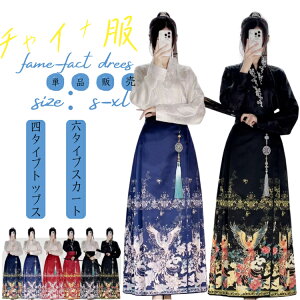 ؕ    `Ci t@bV 瑕 tFA[ hJ  GuC_[ fB[X l  ؃hX hX Ñ㕞 }[~G` n