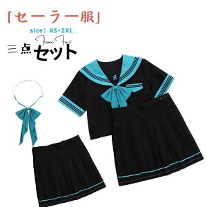 Z[[ ㉺Zbg  F lCr[ w JK Z 킢 Vv ߑ w fB[X q { 傫TCY RXv 3_Zbg qw w Ǝ w 