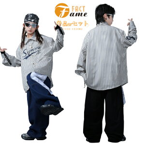 白 藍 黒 キッズ ダンス 衣装 y2k ヒップホップ ストリート ワイドパンツ オーバーサイズシャツ アクセサリー ストリート セットアップ おしゃれ ステージ衣装 イベント発表会 派手 ダンスウ