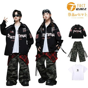 LbY _Xߑ qbvzbv WPbg Chpc ZbgAbv TOX o_i lbN`F[  vg Jt[W TVc Xg[gX^C qp 110-180cm