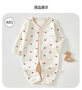 xr[ p[X  Ԃ Jo[I[ q tH~ n[g n p[X  xr[  [EGA ct ۈ牀 a oYj v[g  59cm 66cm 7