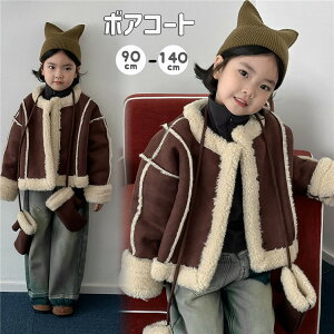 ؍q AE^[ ~  ̎q LbY {AR[g g h AE^[ j̎q {A WPbg 㒅 gbvX {^ Z uE  o  IV ʉ w 