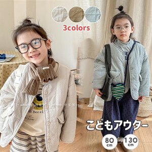 ؍q AE^[ ̎q ȓR[g `FbN  WPbg ~ LbY g hAE^[ 㒅 gbvX {^ uE x[W u[  o IV ʉ w 