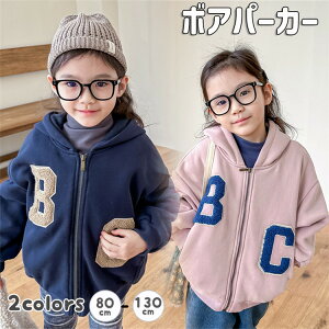 ̎q p[J[ {A LbY  AE^[ h t[ht R[g g ~ AE^[ ؍q t[X WPbg 㒅 gbvX t@Xi[  o Z IV ʉ 