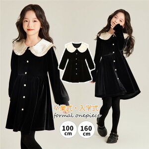 Ǝ s[X ̎q ܎O  PlhX tH[}   Ă΂ p[eB[ hX qǂ  w   GKg tH~ w w IV p[x