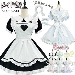 nEC Ch  ChRX`[ ̎q SX ϑ  Chi Z fB[X s[X 킢   sN  ChJtF G 5_Zbg Cxg RX