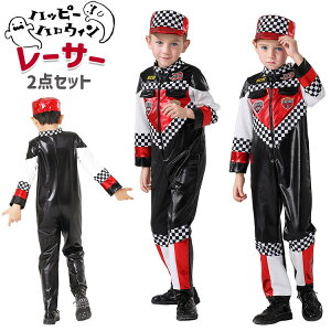 nEB j̎q [VO ߑ [T[ RXv q RX`[ ߑ hCo[ Z El RX`[ LbY  p[eB[ YN ]   w 䌀 cospla