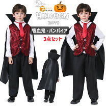 楽天市場】ルパン三世 衣装 子供（ホビー）の通販