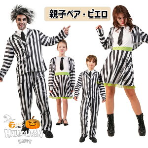 nEB q ߑ sG }WV Ƒ {[_[ T[JX W[J[ l LbY RXv ߑ RX`[  p[eB[ ct   w 䌀 cosplay