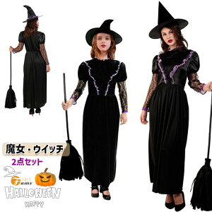 nEB q l  ߑ ECb` RXv hX nbgt @g s[X LbY RXv ߑ RX`[  halloween p[eB[ ]   w 䌀