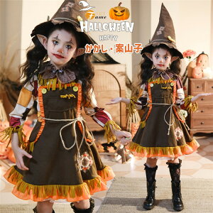 nEB ߑ q ĎRq  RXv ̎q  s[X  @g RX`[ Ȃ肫  ϑ RXv halloween p[eB[  w cosplay