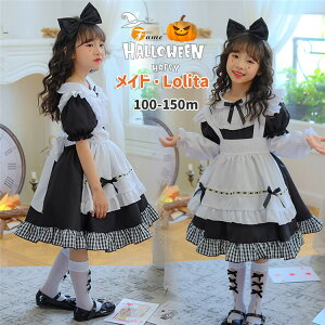 q Ch nEB RXv    `FbN  Gv [^ lolita ̎q s[X RX`[ Ȃ肫  ϑ halloween p[eB[  w cosplay