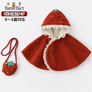  P[v t[ht [X ̎q xr[ NX}X P[v LbY Ԃ  bh |` Xgx[ Jot h g H~ N t[X  AEg