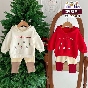 ||tt[h  N p[J[ NX}X Ԃ xr[ LbY zCg bh g[i[ j̎q ̎q h g H~  o AEghA   B