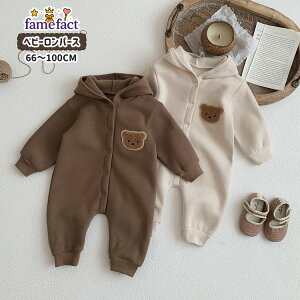  F t[ht N  p[X Ԃ xr[ LbY Jo[I[ x[W uE WvX[c j̎q ̎q h g H~  o AEghA 