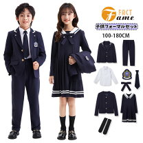 楽天市場】セーラーカラー 入学式の通販