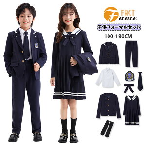 ���Ǝ� ���w�� ���̎q �Z�[���[�J���[ ���� �����s�[�X �{���� �t�H�[�}���X�[�c �q���� �j�̎q �l�[�r�[ �u���U�[ �W���P�b�g �Y�{�� �l�N�^�C ������ �V���c �L�b�Y ���w�� ���w�� ������ 