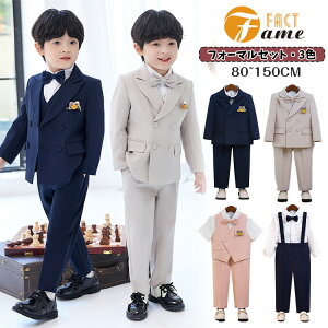 LbY tH[}X[c tH ~ N j̎q jq  ܎O w ZbgAbv ubN x[W uU[   Vc sN TXy_[ pc xXg lN^C u[