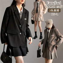楽天市場】なんちゃって制服 セット（シーズン春）（レディース 