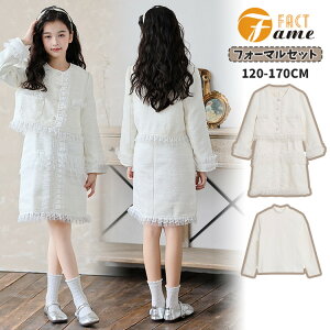 ̎q ʏEȓR[g tH[}Zbg zCg WPbg  [X t s[X w   LbY q w w  g Ǝ   GK