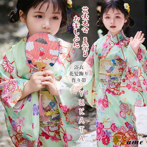  e ̎q  Zbg LbY Ē a  sN  ԕ  O[  F qp IV  䂩 ܎O K[Y ԉΑ čՂ ~x Qq ~x ό 