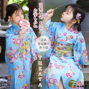 F  sN  ̎q  Zbg LbY Ē a  e ԕ   В   u[ qp IV  䂩 K[Y ԉΑ čՂ ~x Qq ~