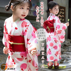   ̎q  Zbg LbY Ē a   В   sN hbg Ԃ bh LM  qp IV  o  ȒPt 䂩 K[