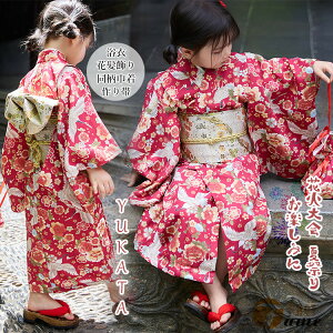 Č qǂ ̎q   Zbg ȒPt  В   @  O  ԕ ÓT bh Ē a  LbY  qp o  䂩 LOBe 