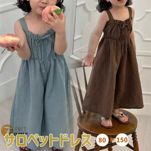 ؍q s[X Tybg ̎q  Ȃs[X m[X[u L~\[ `jbN  hX O Chpc WjA K[Y  80-130  o