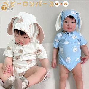 xr[ p[X  Ԃ Jo[I[ q ĕ   Xqt p[X  xr[  [EGA ct ۈ牀 a oYj v[g 