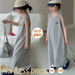 ؍q s[X ̎q XgCu L~\[ }LV} ĕ  hX obO܂ O xr[ s[X WjA K[Y  90 100cm 110cm 120 130 140 150 