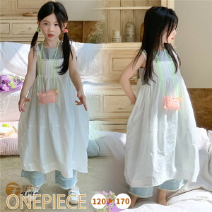 ؍q  [X s[X ̎q O ĕ  Pl vZX s[X ^Ngbvt 2Zbg WjA K[Y  90 100 110 120 130 140 150  o i