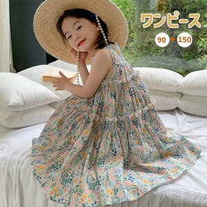 ؍ q L~\[ s[X ̎q ĕ O  ԕ XK[ ӂ L Pl vZX hX s[X WjA K[Y  90 100 120 130 140 150 ʉ 