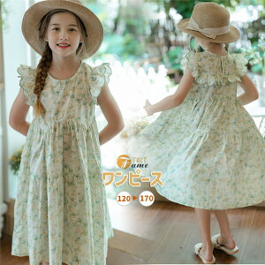 ؍ q L~\[ s[X ̎q ĕ O  ԕ q XK[ Pl vZX hX s[X WjA K[Y  120 130 140 150 160 170 傫TCY ʉ