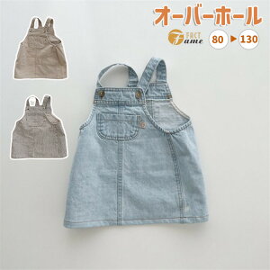 ؍ q s[X Tybg ̎q ĕ I[o[z[ XJ[g fj  xr[ WjA K[Y  80 90 100 110 120 130 ct ʉ  o i` C 