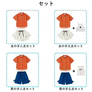 LbY _Xߑ  IW `FbN Vc qbvzbv X^C L~\[ ւo Zp XJ[g  JbRCC ZbgAbv ̎q j̎q o _XEFA 