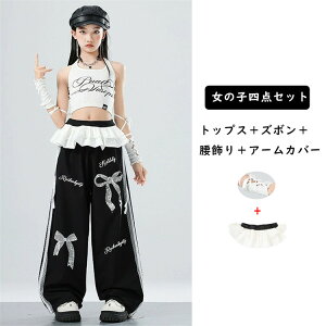  ꕿ L~\[  [X J[Spc LbY _Xߑ ZbgAbv z^[lbN ւo  ZNV[ qbvzbv Y2K ̎q ĕ o _XEFA Cxg 