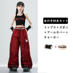 LbY _Xߑ vg   z^[lbN L~\[ ւo J[Spc  JbRCC qbvzbv Y2K ZbgAbv ̎q K[Y ĕ _XEFA Cxg 