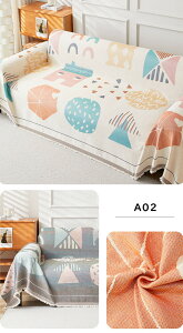 ソファーカバー マルチカバー 北欧風 大判 長方形 フリンジ付き 柄 おしゃれ 可愛い かけるだけ 滑り止め 爪とぎ防止 ほこり防止 ソファー 肘あり 肘無し ベッド テーブル ピアノ こたつ 犬