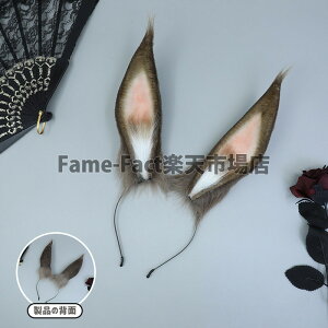 ETM nEB 蕗 J`[V K ANZT[  RXv p[eB[ ӂӂ  t@bV j[N  ANZT[ JWA t@^W[ z  