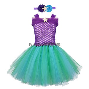 l VtH hX ̎q q a p[eB[ nEB NX}X Cgp[v XJ[g wAANZT[  Lk ^ C zI C XpR[   b 