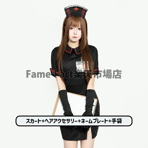 q lp p nEB RXv Ōt ZNV[ i[X ߑ RX`[ ubN Xq  D  z[ Cxg p[eB[ iCgNu ݉ tFX  ZNV