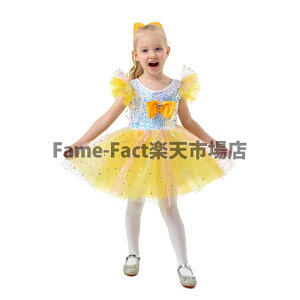 s[X ё ̎q qp LLXg[ p[eB[ ؂₩ Pl  `` t@bV GKg 킢 ؂₩o Mtg t  nEBߑ \ N