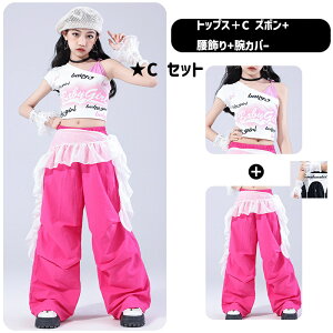 ̎q zCg _[NsN ւ Xe[Wߑ \ `[ߑ Cxg w t@bVV[ K-POP Y2K Bep ߑ _ qbvzbvߑ pc w\o  m[X