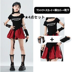 LbY _Xߑ ̎q pN gbvX ԃ~jXJ[g A[Jo[ WY_Xp \  Y2K ACh c̃ptH[}X HIPHOP ւo KPOP   Xe