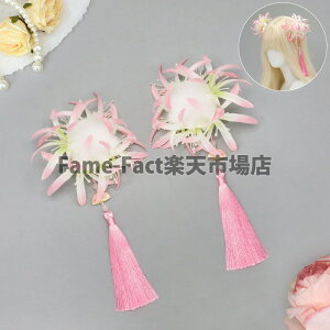 a ފ݉ [^ RXv nEB 蕗 zI jp NX SVbN ANZT[ RNV _I t@bV fR[VwAs[X fI _[Nn