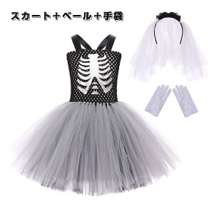 nEB `` XJ[g  q ̎q RXv hX XPg `[XJ[g SVbN K[Y LbY RX`[ fUC O[ ubN   p[